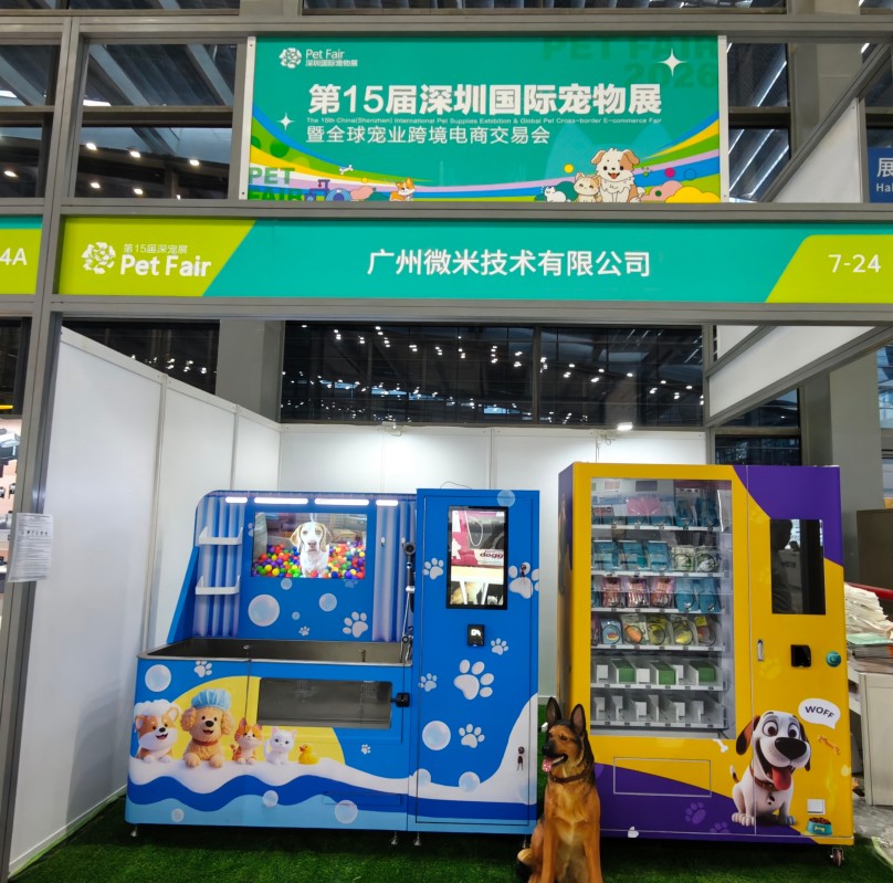 {当前产品的产品关键词轮巡使用}